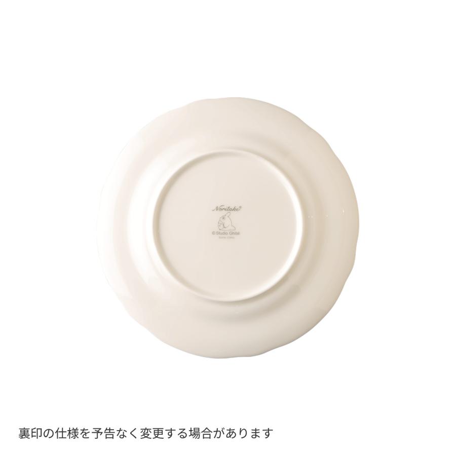 ノリタケ となりのトトロ 17cmプレート(カナムグラ) ( 電子レンジ対応
