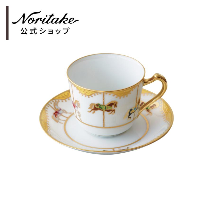 大倉陶園 うまくゆく 回転木馬 コーヒー碗皿 ( 食器 ギフトボックス入り コーヒーカップ｜noritake-official