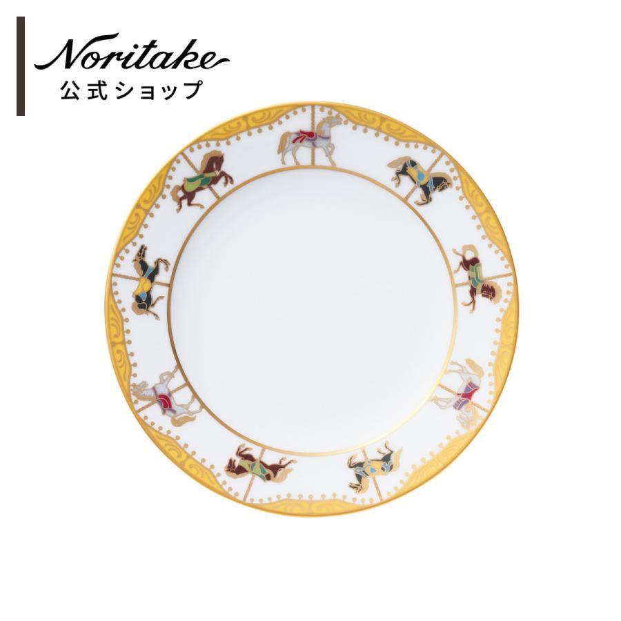 佐藤走波 菓子鉢 盛鉢 皿 有田焼 佐藤走波 染錦牡丹文 輪花鉢 大皿 22