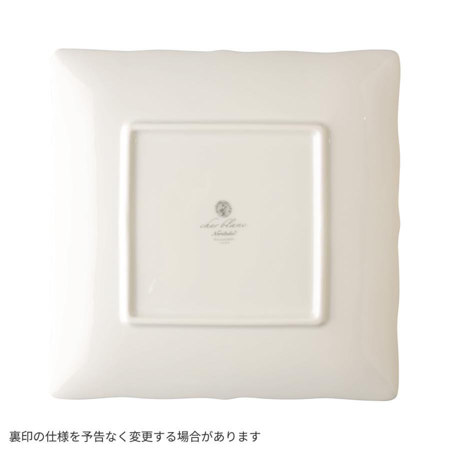 ノリタケ シェール ブラン 23cmスクエアプレート ( 電子レンジ対応 食