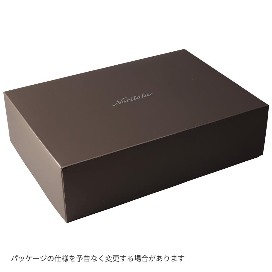 ノリタケ オーチャードガーデン マグカップ＆プレートペア(色変り