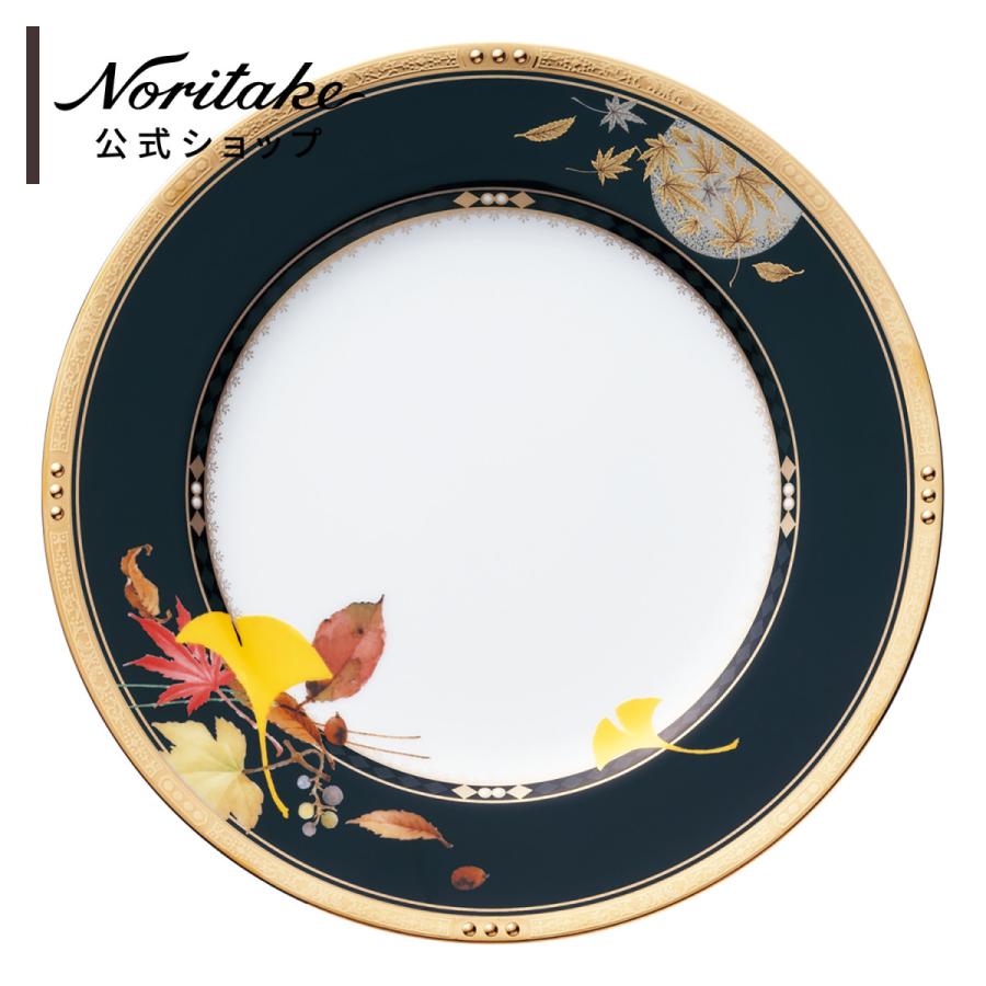 ノリタケ①四季彩舞曲 プレート27cm