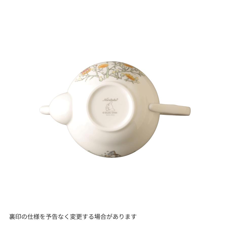 ノリタケ となりのトトロ ティーポット(小)(茶こし付)(ヨモギ) ( 電子