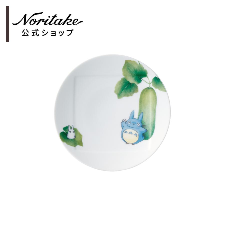 ノリタケ となりのトトロ 野菜シリーズ 15.5cmプレート(ウリ) ( 子ども