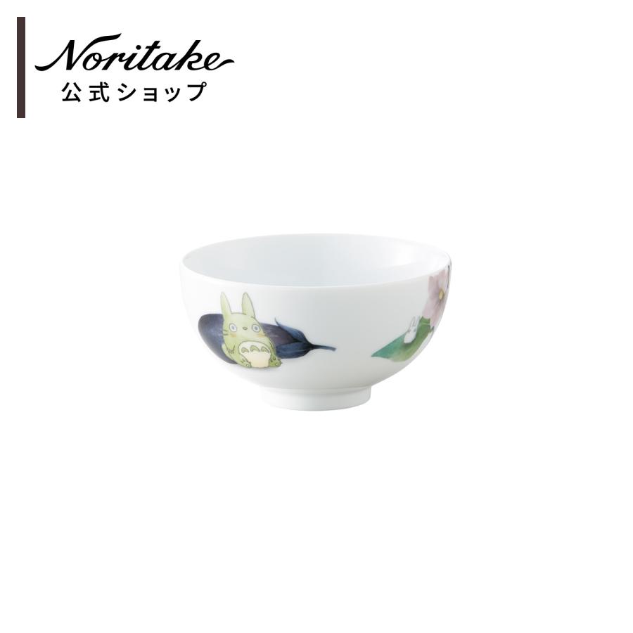 ノリタケ となりのトトロ 野菜シリーズ 飯碗 (ナス) ( 子ども食器