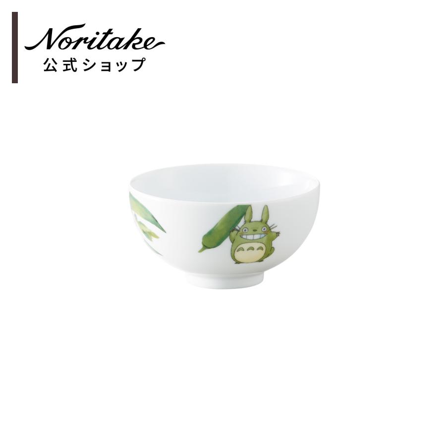 ノリタケ となりのトトロ 野菜シリーズ 飯碗 (オクラ) ( 子ども食器