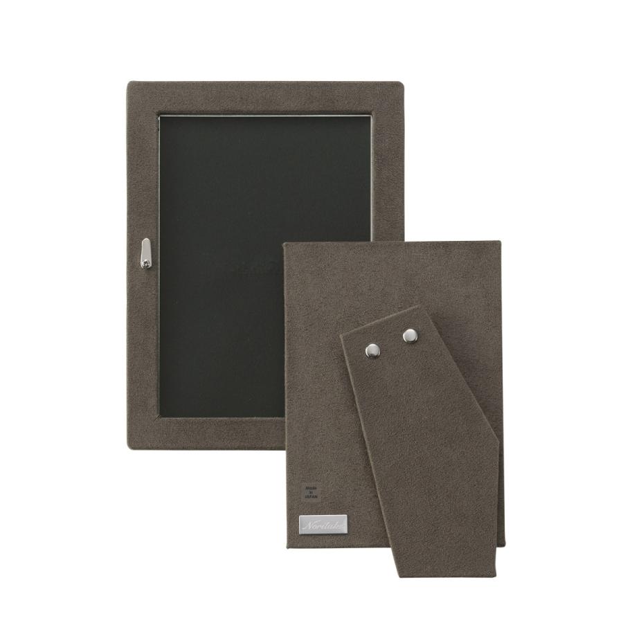 ノリタケ 【在庫限りで終了】ノリタケ (メゾンコレクション