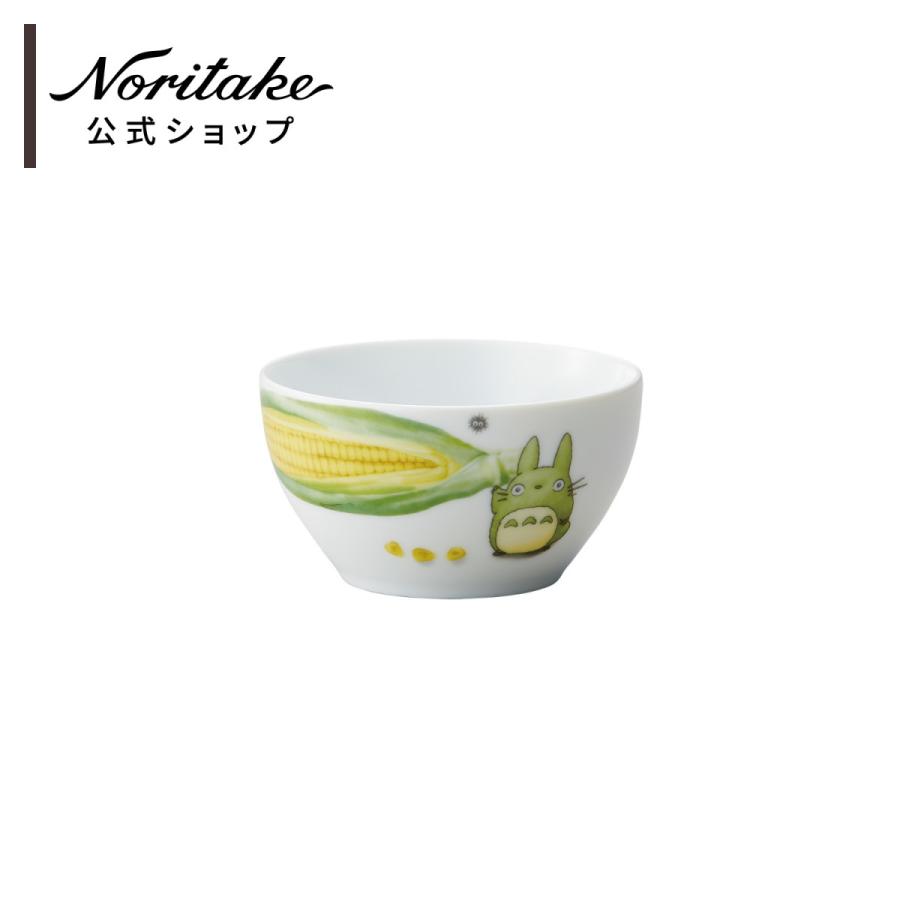 ノリタケ となりのトトロ 野菜シリーズ 11cmボウル(トウモロコシ) ( 子ども食器 こども食器 子供食器 ジブリ 電子レンジ 食洗機対応 おしゃれ ブランド｜noritake-official