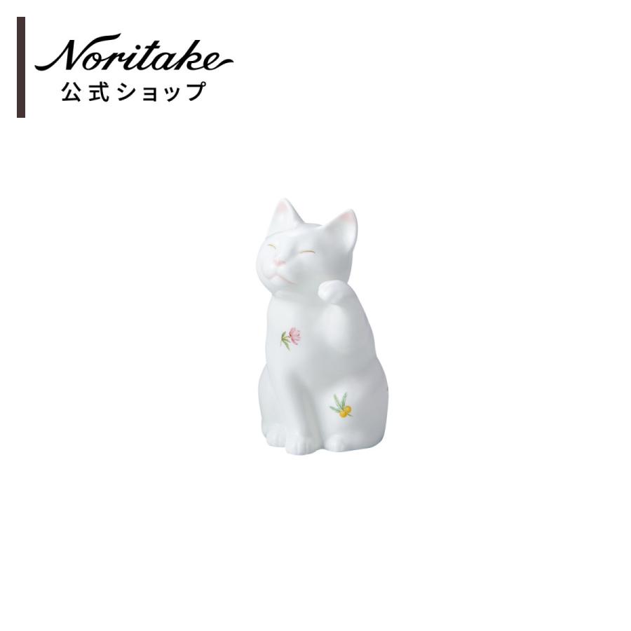 ノリタケ 置物 招き猫(小) 左手(花柄) ( ギフトボックス入り おしゃれ