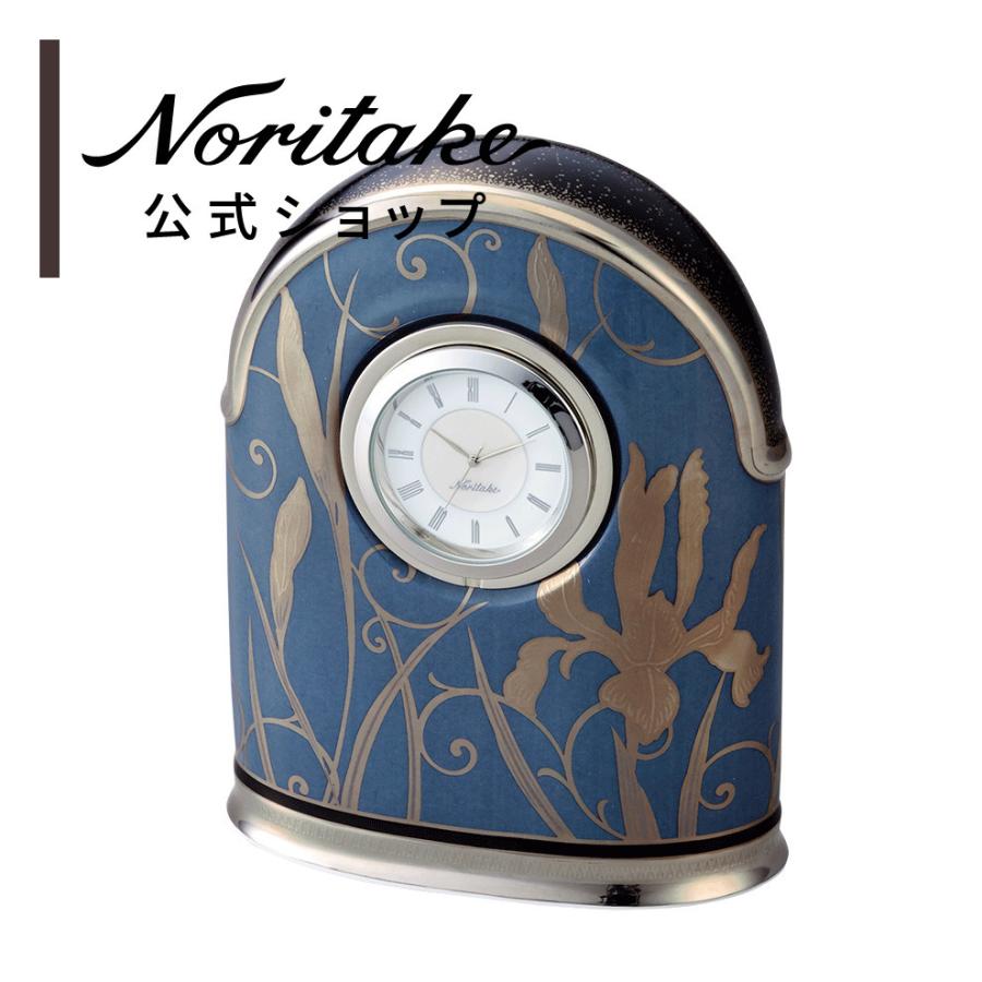 ノリタケ 【在庫限りで終了】ノリタケ (メゾンコレクション) アイリス