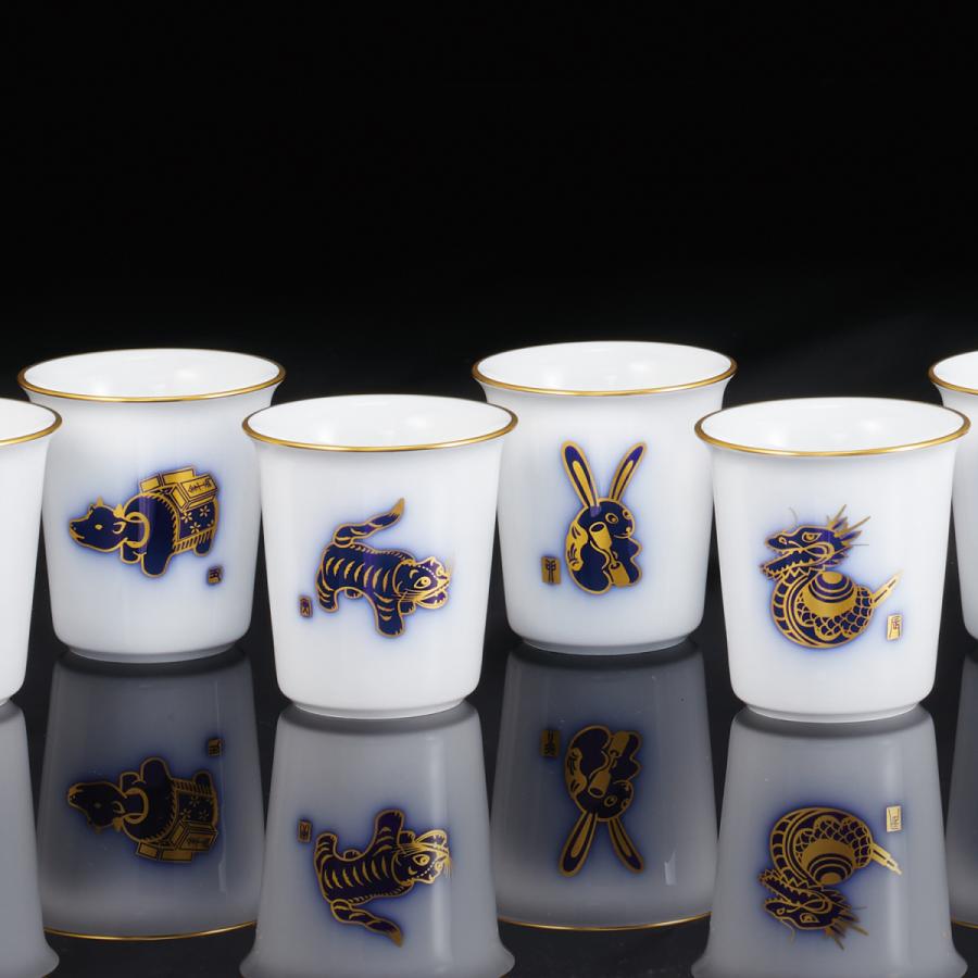 □特別価格□大倉陶園 干支シリーズ ミニカップ(巳) (在庫限り 