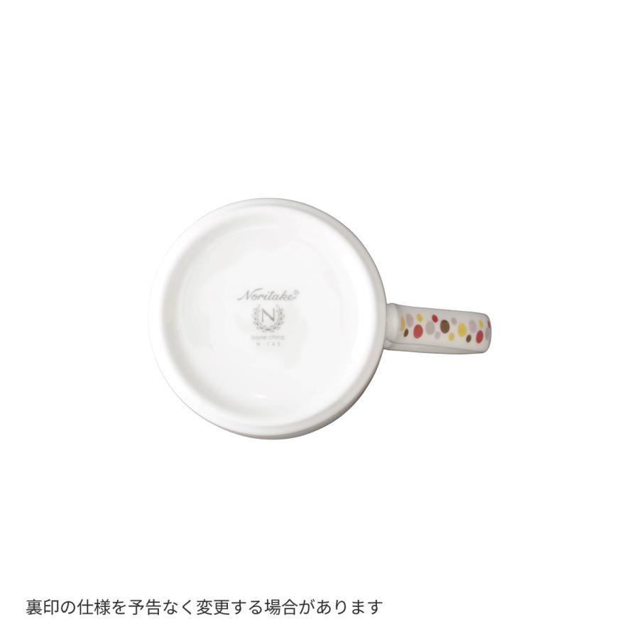 Noritake 食器　プレート1枚 マグカップ4個 オーチャードガーデン マグカップ&プレートペア(色変り) | ノリタケ