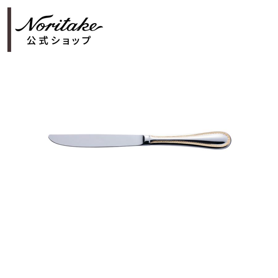 Noritake ノリタケ カトラリーテーブルナイフ モナカ柄 ノリタケ ゴールドマーキス テーブルナイフ［モナカ柄］ ( おしゃれ