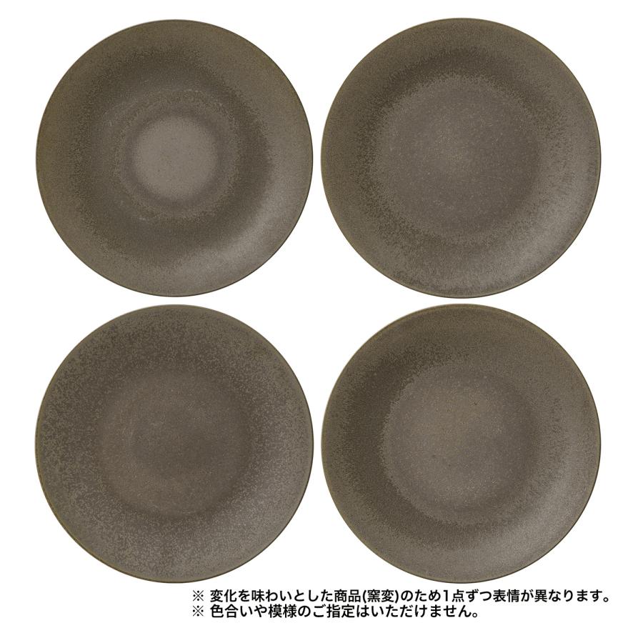 ノリタケ オリッジ 40cmオーバルプラター(茶) ( 電子レンジ対応 食洗機