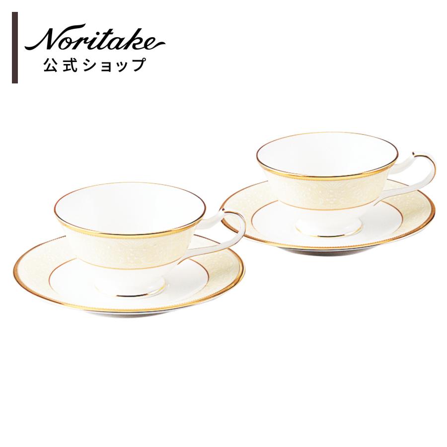 ノリタケ ホワイトパレス カップ＆ソーサーペア ( ギフトボックス入り