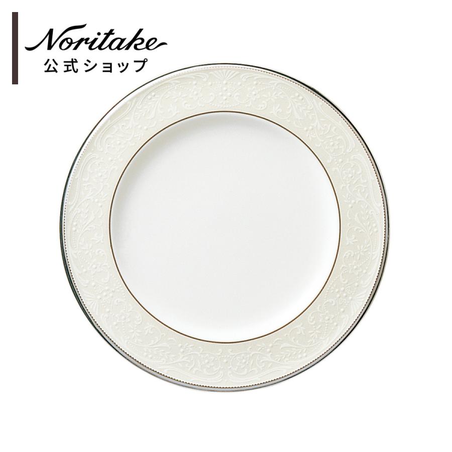 ノリタケ シルバーパレス 22cmプレート ( デザート皿 パン皿 サラダ皿