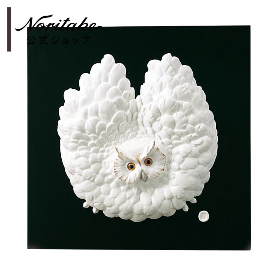 ノリタケ 陶額 “フクロウ拡翼” ( ギフトボックス入り おしゃれ