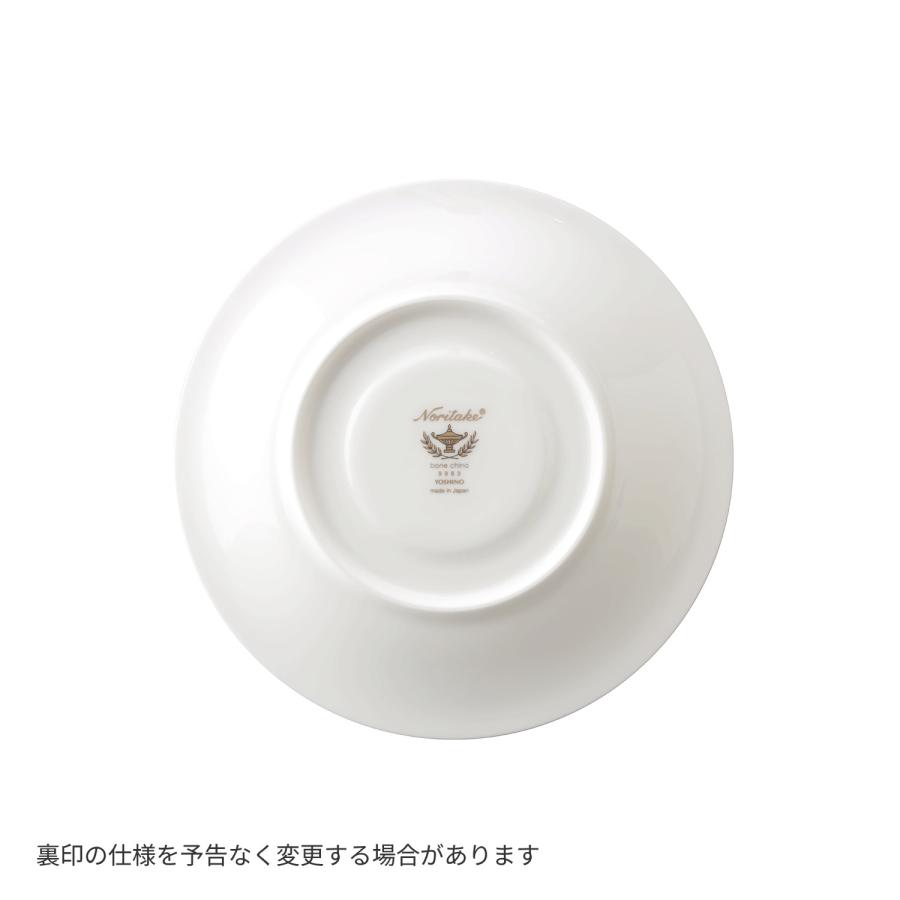 ノリタケ ヨシノ カップ＆ソーサー(グレー) ( 食器 日本製 ギフト