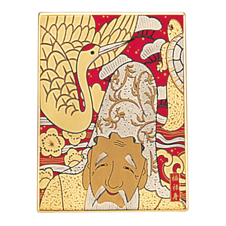 ノリタケ 七福神陶額 【公式通販】