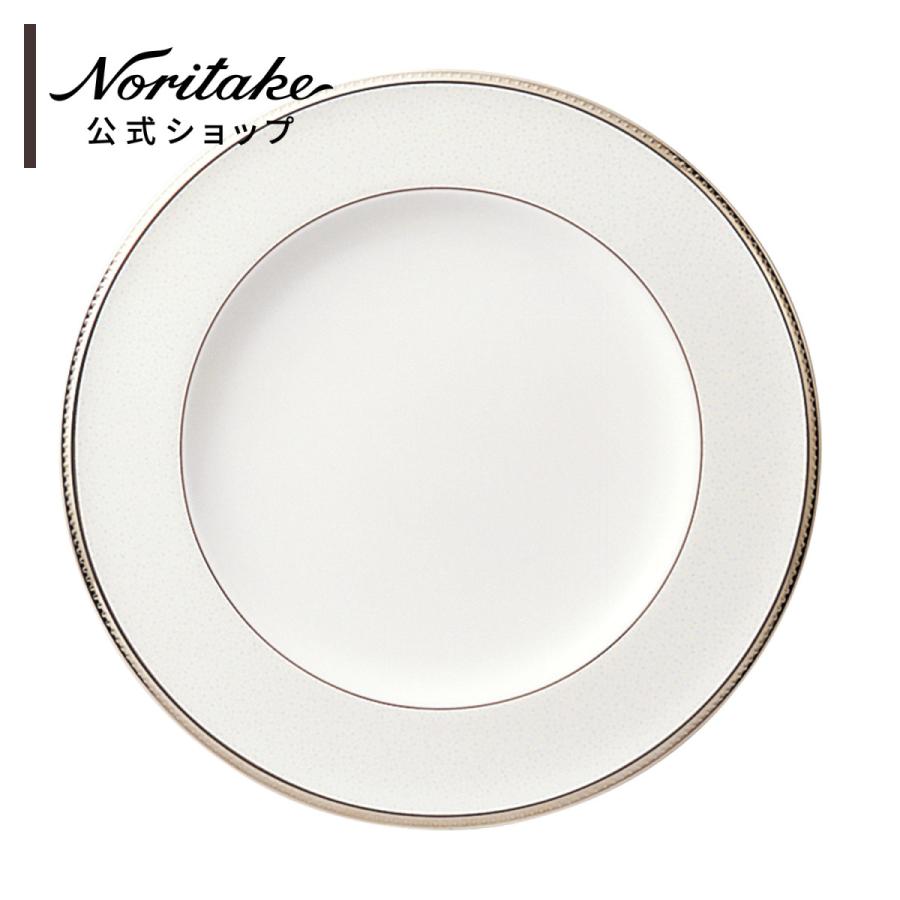 ノリタケ シャンパンパールズ 24cmプレート ( ディナー皿 シルバー