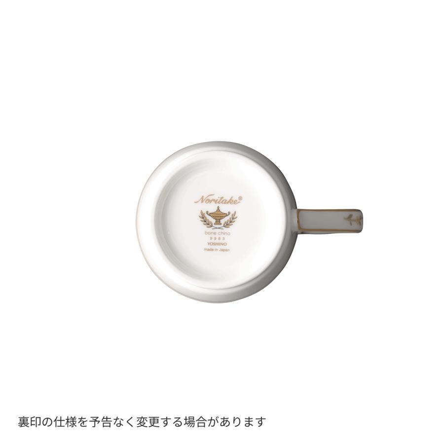 ノリタケ ヨシノ マグカップペア(グリーン・ピンク) ( 食器 日本製