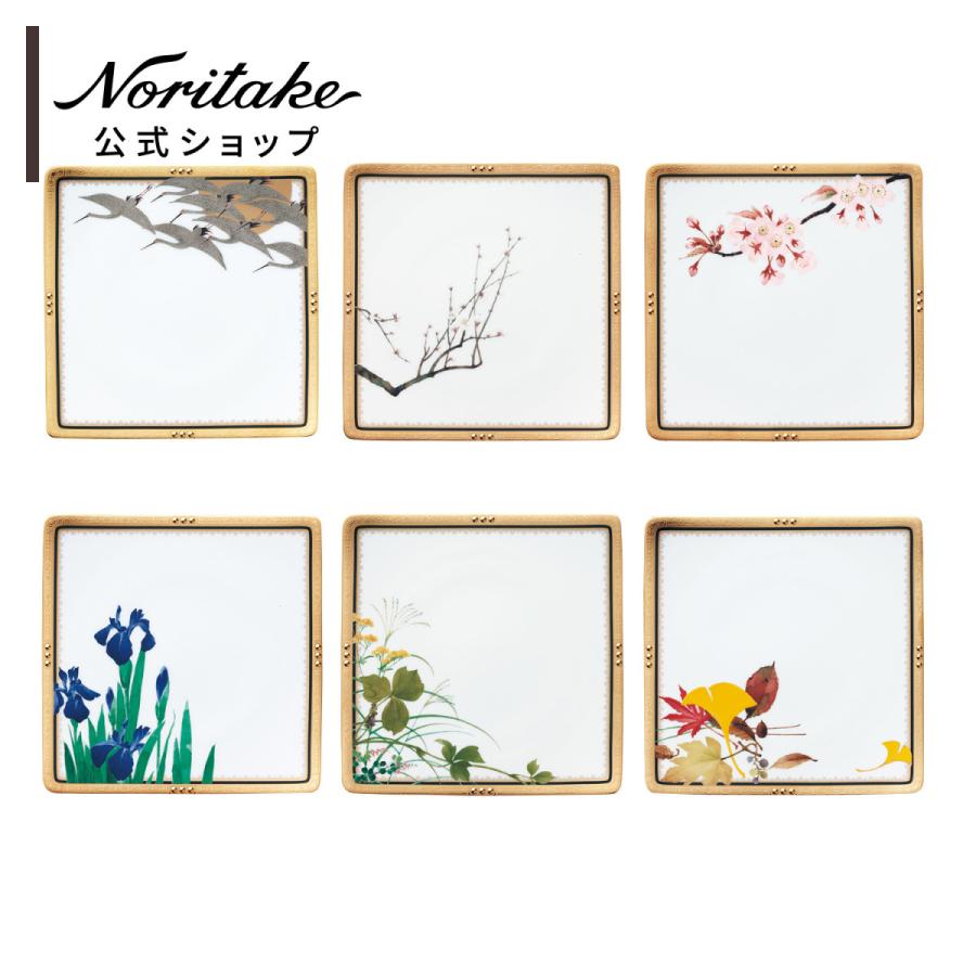 Noritake 四季彩舞曲　21cm スクエアプレート揃 絵変り6枚 ノリタケ 四季彩舞曲 21cmスクエアプレート揃(絵変り6枚) ( ギフト