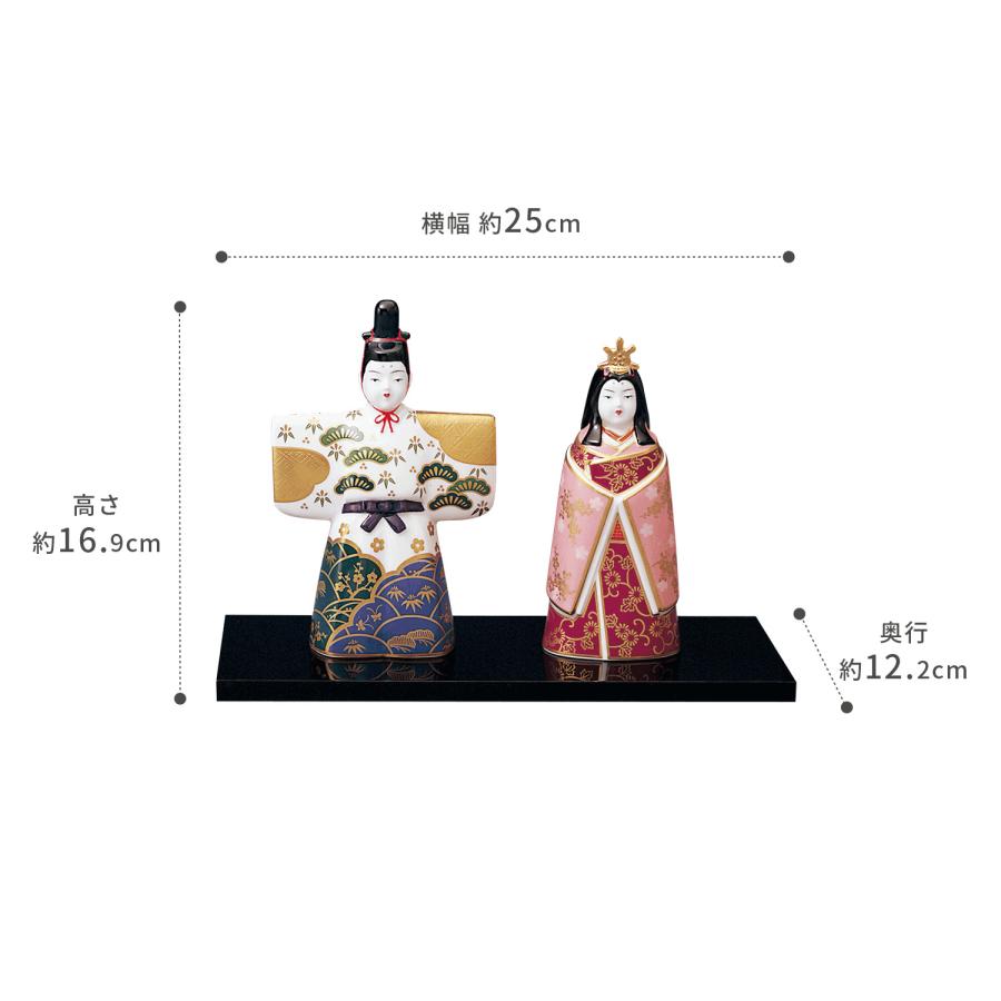 ノリタケ 歳時記 立雛 ( 雛人形 コンパクト 日本製 ひな人形 初節句