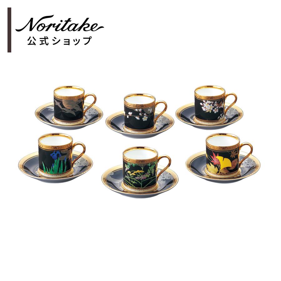 ノリタケ 四季彩舞曲 コーヒーカップ＆ソーサー揃(絵変り6客揃
