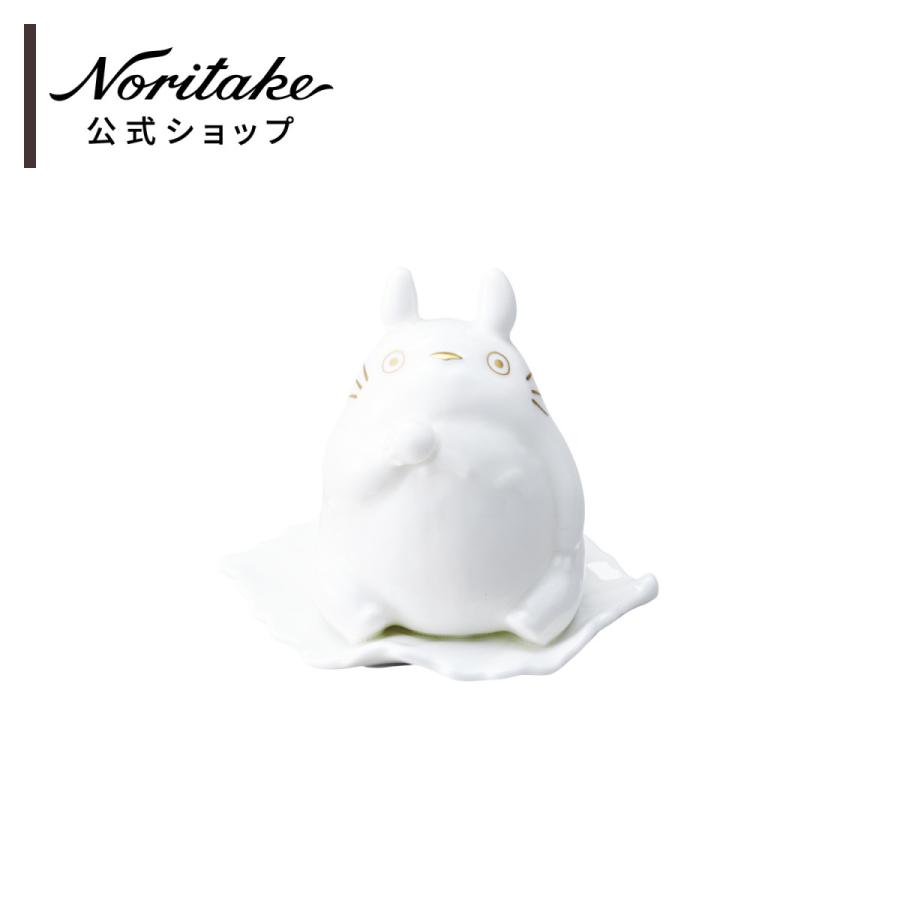 ノリタケ となりのトトロ(Coordinate) フィギュリン はっぱ ノリタケ となりのトトロ(Coordinate) フィギュリン はっぱ