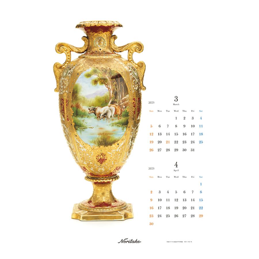 ノリタケ 2023年 ノリタケミュージアムカレンダー（壁掛け） calender2023ノリタケ公式ショップYahoo!ショッピング店