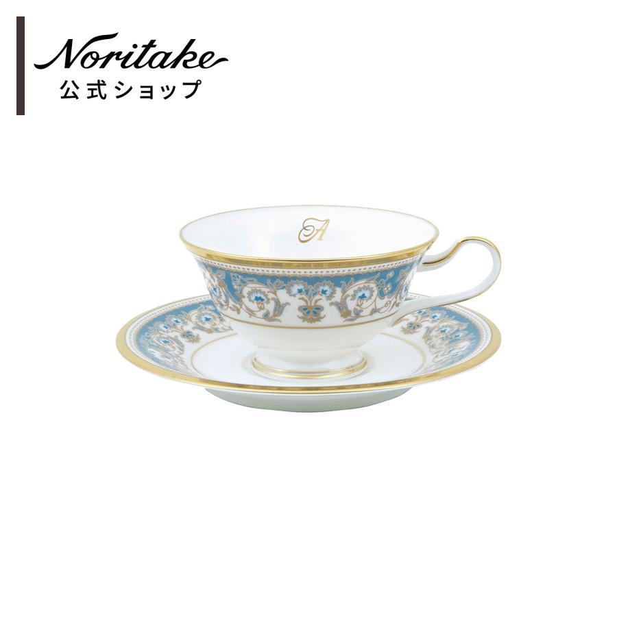 ノリタケ アルマンド カップ＆ソーサー カップのみイニシャル入り