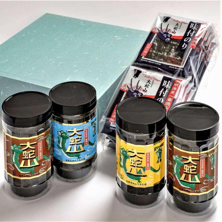 全国総量無料で有明海苔 ご贈答詰め合わせ（味・焼き・しお海苔）卓上