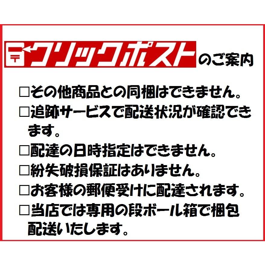 【送料無料】 海苔佃煮(1膳用/個包装)(有明海産上質生のり使用) ごはんに合います。保存、携帯性抜群 10gの小分け12包入りx2袋|noriyasu|10