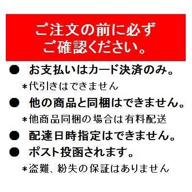 【送料無料】 海苔佃煮(1膳用/個包装)(有明海産上質生のり使用) ごはんに合います。保存、携帯性抜群 10gの小分け12包入りx2袋|noriyasu|08
