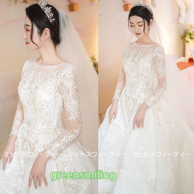 ウェディングドレス 花嫁 二次会 ウエディングドレス 結婚式 ロングドレス プリンセスライン レース 長袖 挙式 披露宴 華やか ブライダル 編み上げ トレーン_4