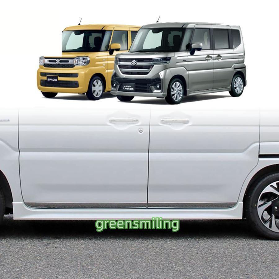 新型 スズキ スペーシア カスタム サイドドアガーニッシュ Spacia