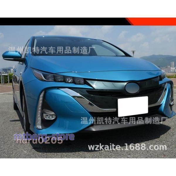 モデリスタ　プリウスPHV ZVW52 フロントグリルガーニッシュ プリウス PHV グリルガーニッシュ ZVW52 外装 アクセサリー メッキ