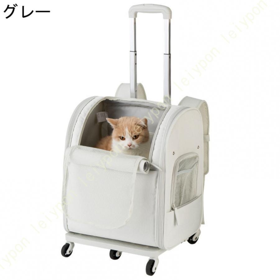 ペット キャリーバッグ キャスター付き ペットリュック 猫 犬 キャリーバッグ ペットバッグ キャリーカート 犬 猫 ペットキャリー 手提げ 安定 小型犬 中型犬_4