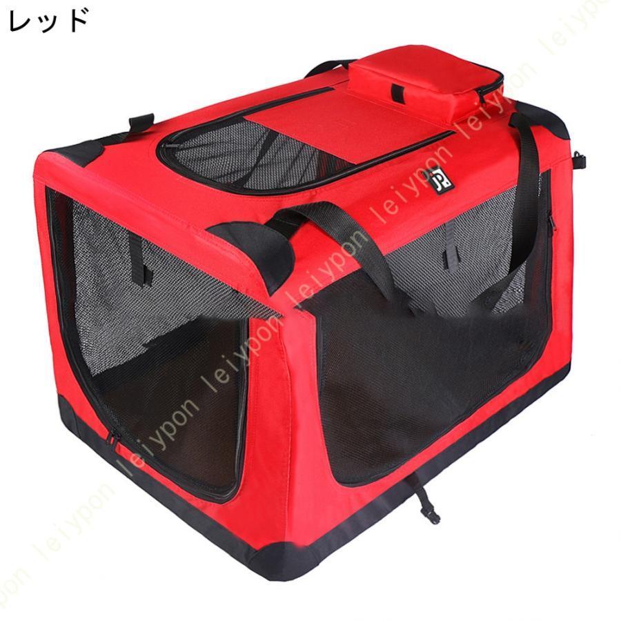折り畳み式 多機能 ペットキャリー 多頭 猫 犬 大型犬 中型犬 小型犬
