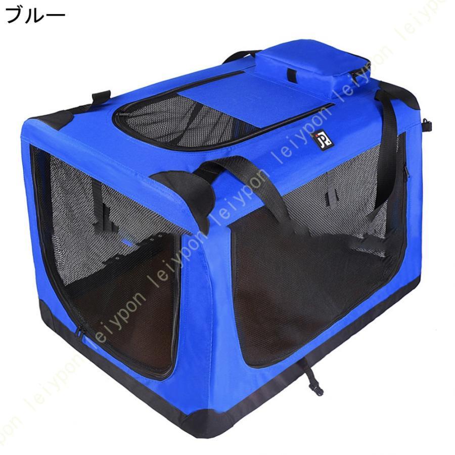折り畳み式 多機能 ペットキャリー 多頭 猫 犬 大型犬 中型犬 小型犬