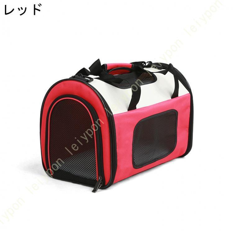 ペットキャリーバッグ 猫 小型犬 キャリーバッグ 通気性 犬キャリー ショルダー 折りたたみ メッシュ 通気性 マット付き 手提げキャリーバッグ 軽量_1