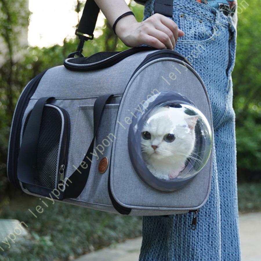 ペットキャリーバッグ 猫 キャリーケース ショルダーバッグ 犬 透明ドーム メッシュ付き ショルダーベルト付き 通気性 手提げキャリーバッグ 車載 ドライブ_16
