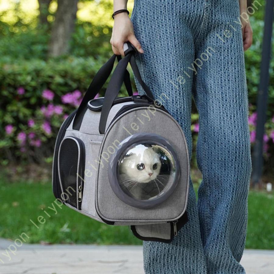 ペットキャリーバッグ 猫 キャリーケース ショルダーバッグ 犬 透明ドーム メッシュ付き ショルダーベルト付き 通気性 手提げキャリーバッグ 車載 ドライブ_17