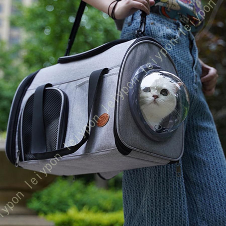 ペットキャリーバッグ 猫 キャリーケース ショルダーバッグ 犬 透明ドーム メッシュ付き ショルダーベルト付き 通気性 手提げキャリーバッグ 車載 ドライブ_18