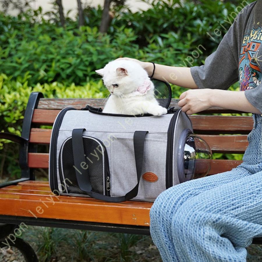 ペットキャリーバッグ 猫 キャリーケース ショルダーバッグ 犬 透明ドーム メッシュ付き ショルダーベルト付き 通気性 手提げキャリーバッグ 車載 ドライブ_20