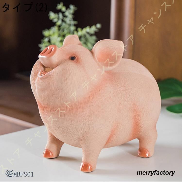 お金の豚 貯金箱 十二支 亥 ガイ 干支 風水グッズ 置物 金運 財運 お守り 結婚式の贈り物 動物の置物 豚の貯金箱 豚フィギュア 樹脂工芸品 本物そっくり_2