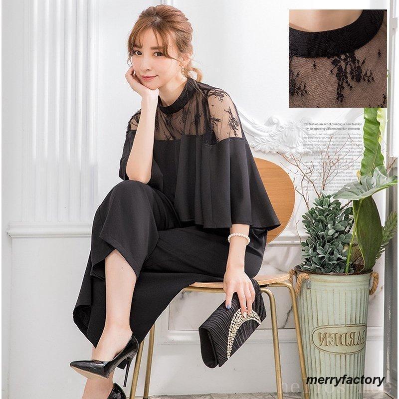 ドレススーツセットワイドパンツケープレース春夏秋パーティードレス