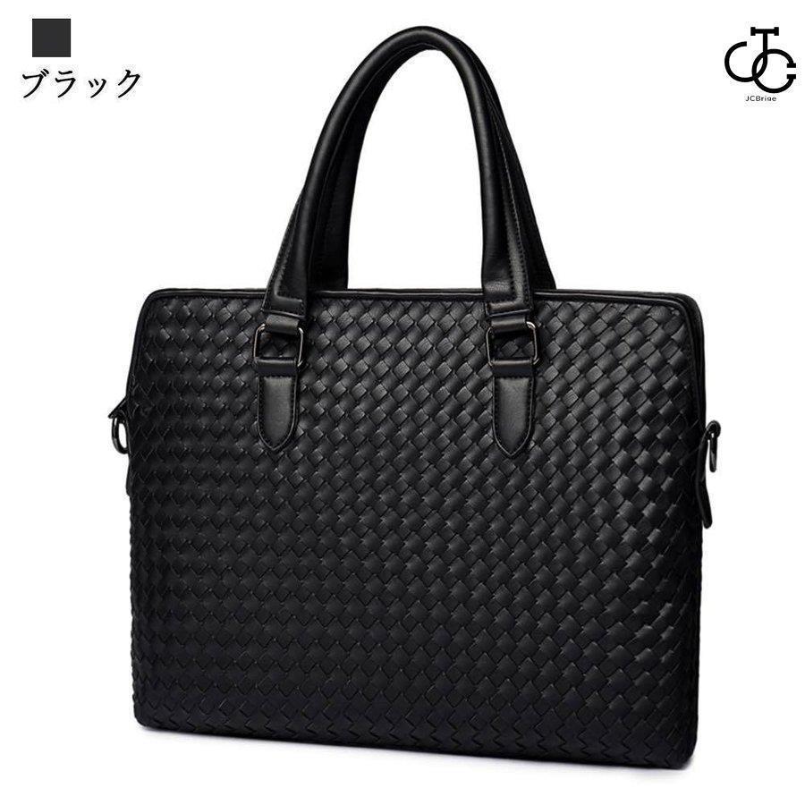 ビジネスバッグ メンズ レザー ブランド おしゃれ 3way 本革 A4の画像