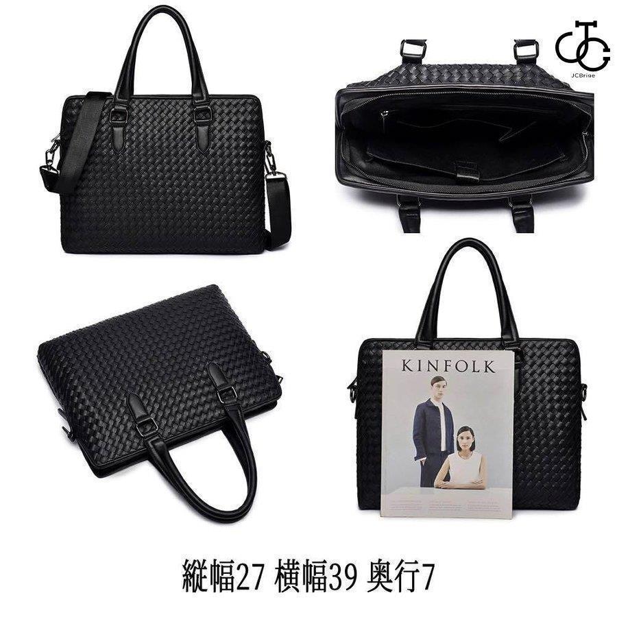 ビジネスバッグ メンズ レザー ブランド おしゃれ 3way 本革 A4の画像