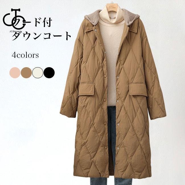 ダウンコート レディース 冬コート フード付 キルティングコート 暖かい 厚手 防寒 防風 コート ダウン入れ ロングコート フード付きコート 冬 ダウンコート レディース 冬コート フード付 キルティングコート